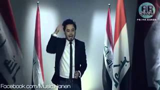اجمل اغنية وطنية حماسية عراقية   YouTube