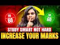 നാളത്തെ Plus Two Maths Exam Tough ആകുമോ ? Study Smart ✅Not Hard ❌ | PW Kerala