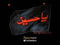 مستان همه افتاده و ساقی نمانده یک گل برای باغبان باقی نمانده زمزمه کوتاه مرحوم استاد کریمخانی 