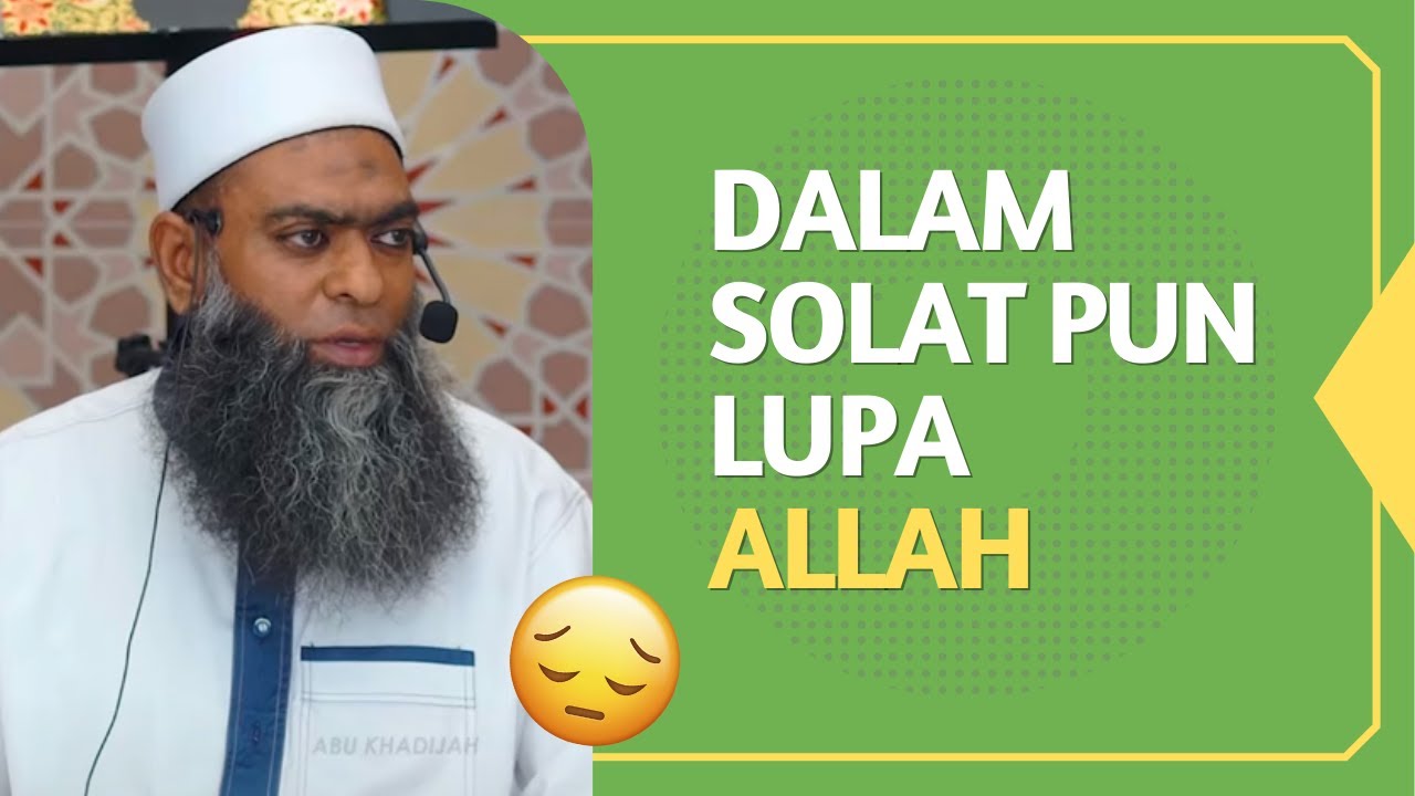 ISTIGHFAR, Petua Segala Masalah 😍 | Ustaz Shahul Hamid