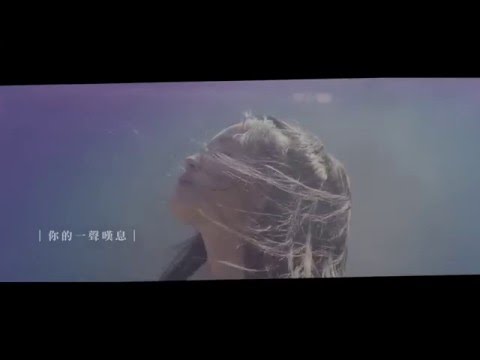 【中字】LEE HI이하이李夏怡-BREATHE한숨(嘆息)