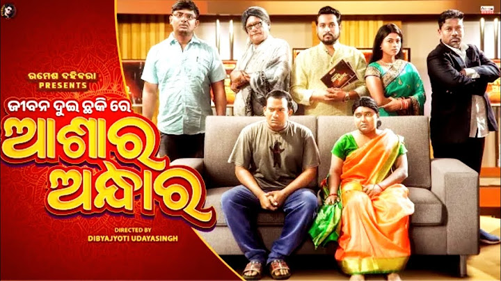 Ashara Andhara//Funny Angulia//Odia Comedy//4k//Khordha Toka//LDfunny