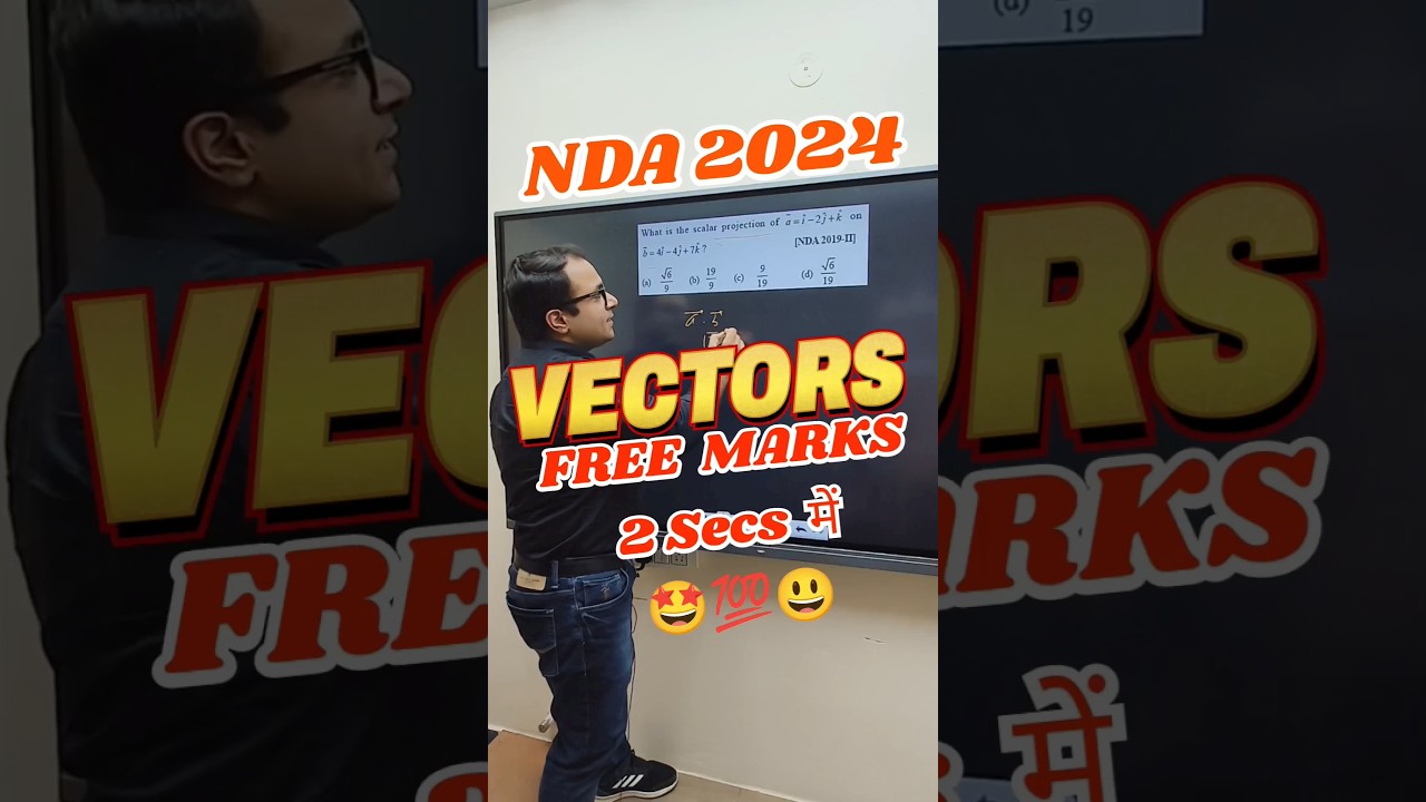 TRICK 🚨VECTORS 5 Secs 😯 