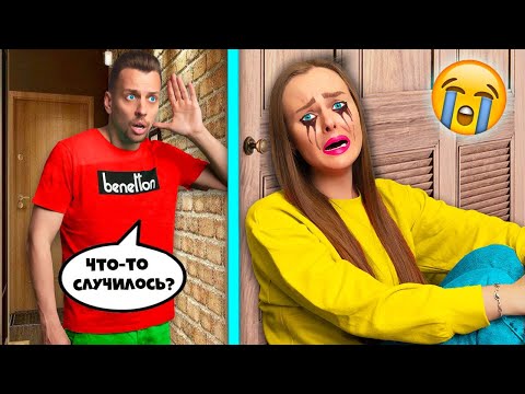 ПЛАЧУ за ЗАКРЫТОЙ ДВЕРЬЮ ! **ПРАНК над моим парнем**