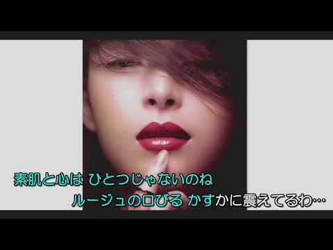 中森明菜【少女A】歌ってみた　cover　女