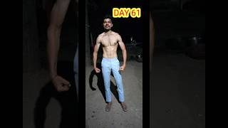 DAY 61/75 Hard challenge #fitness #motivation #workout #viral #shorts #short