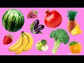 Фрукты и овощи для детей |Учим названия тропических фруктов и овощей | Учим название Фруктов