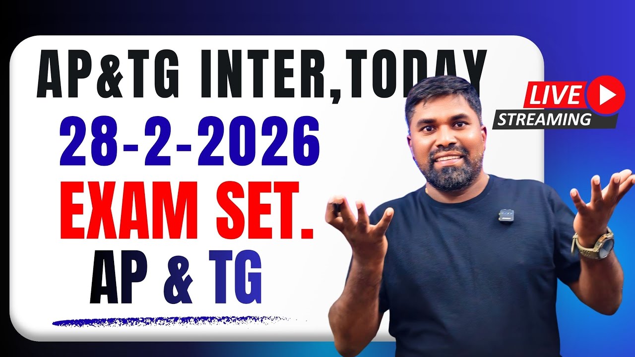 Telangana Sr Inter English Exam Set Released 28-2-2026#Prasadsir #jeemain2026