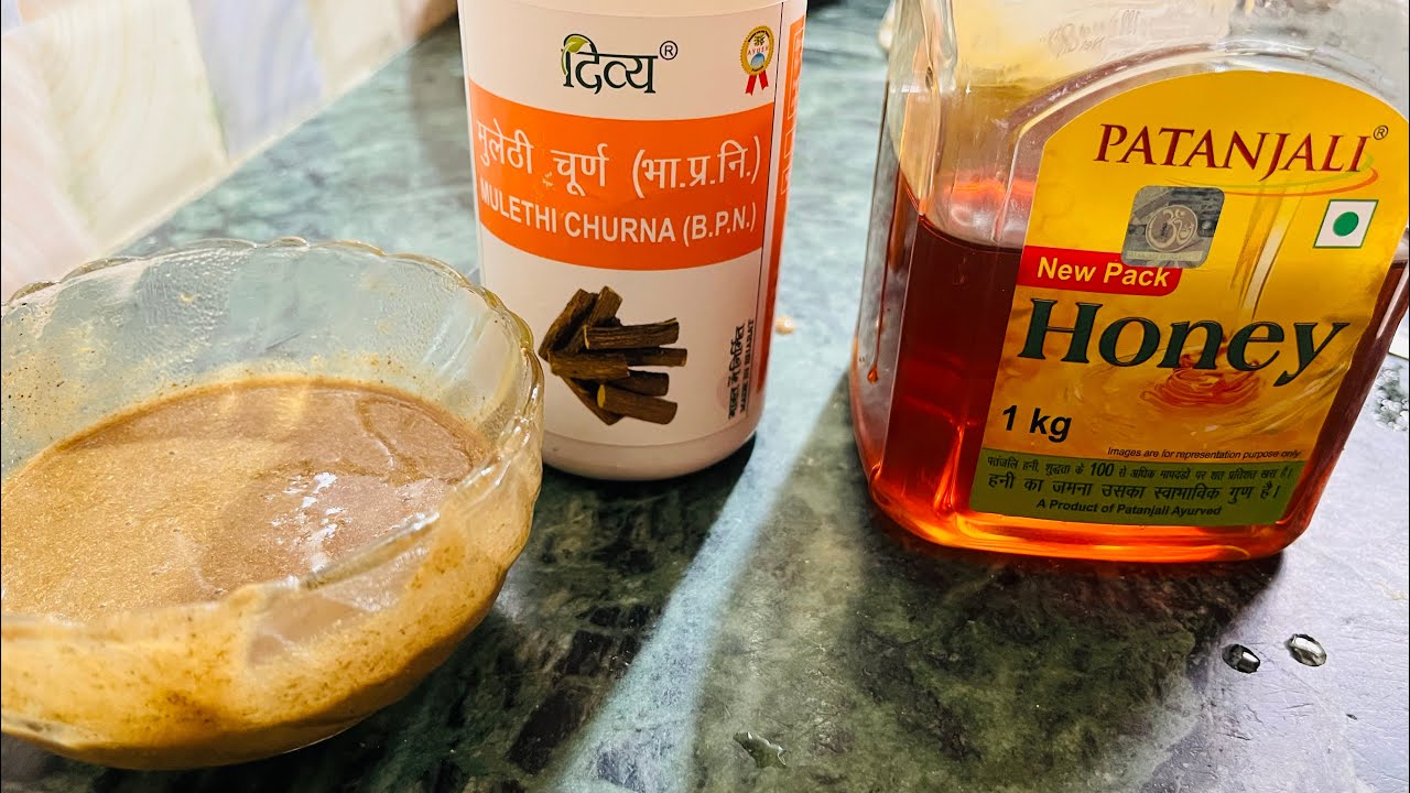 Khasi ki dawa banaye bs do chiz se Purani se purani khasi thik kr