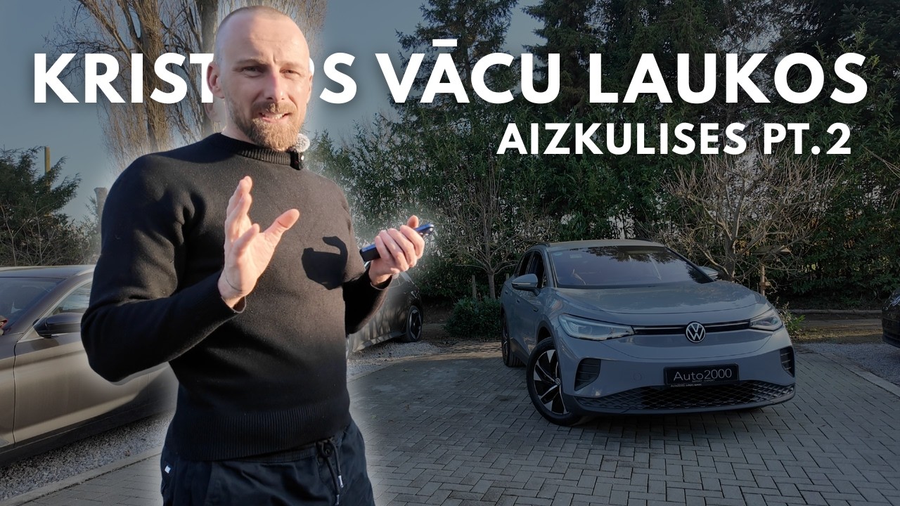 KRISTAPS PARĀDA AIZKULISES AUTO2000.LV VĀCU LAUKOS PT.2