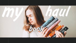 My book haul. Или мой список книг на лето