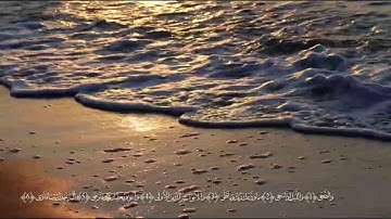 سورة الضحى || القارئ محمد صديق المنشاوي رحمه الله