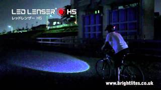 LED Lenser Professional H5 Demo. Brightlites.co.uk screenshot 4