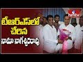 Nama Nageshwar Rao Joins TRS In Presence Of KTR