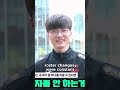 How Faker Survived His 'Darkest Timeline'