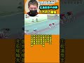 22.12.18広島記念の決勝を振り返る「来年10.19寬仁親王牌YELL　まずグランプリ#19」 #Shorts #競輪 #広島記念 #寛仁親王牌YELL #弥彦競輪 #松浦悠士