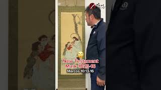 日本画 イエス・キリスト図 掛軸のご紹介!!!【サムライオークション】#骨董品#古美術品#丁寧な暮らし#オークションサイト#サムライオークション#掛軸#イエス・キリスト#キリスト教