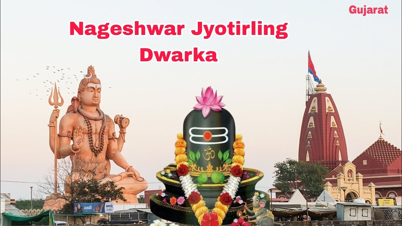 Nageshwar Jyotirling Gujarat #