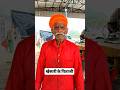 खेसारी लाल के पापा चना बेचतें थें | Khesari Lal Ke Papa Chana | #shorts #khesari #bhojpuri