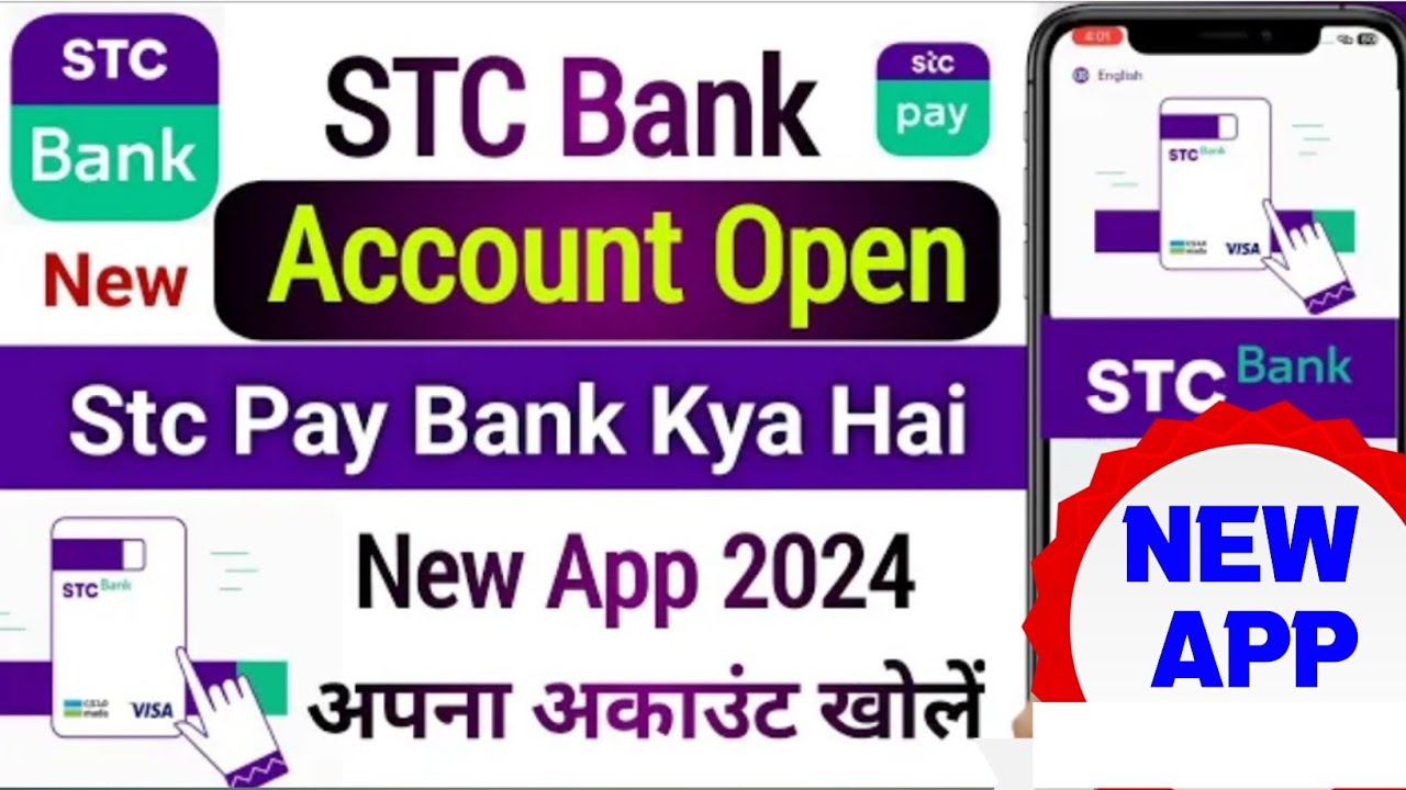 stc-bank-how-to-open-stc-bank-account-online-stc-bank-account-open