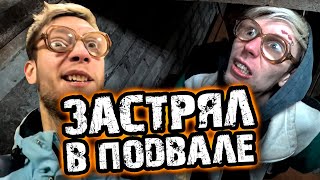 ПОГРОМ В ГАРАЖЕ / ВЫГНАЛ ДРУГА В МОРОЗ