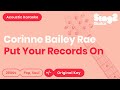 Put Your Records On Karaoke | Corinne Bailey Rae (Acoustic Karaoke)