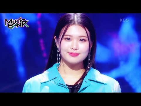 Oh! What a Shiny Night - SWAN(PURPLE KISS) (Prod.JUNGKEY) [Music Bank] | KBS WORLD TV 221007