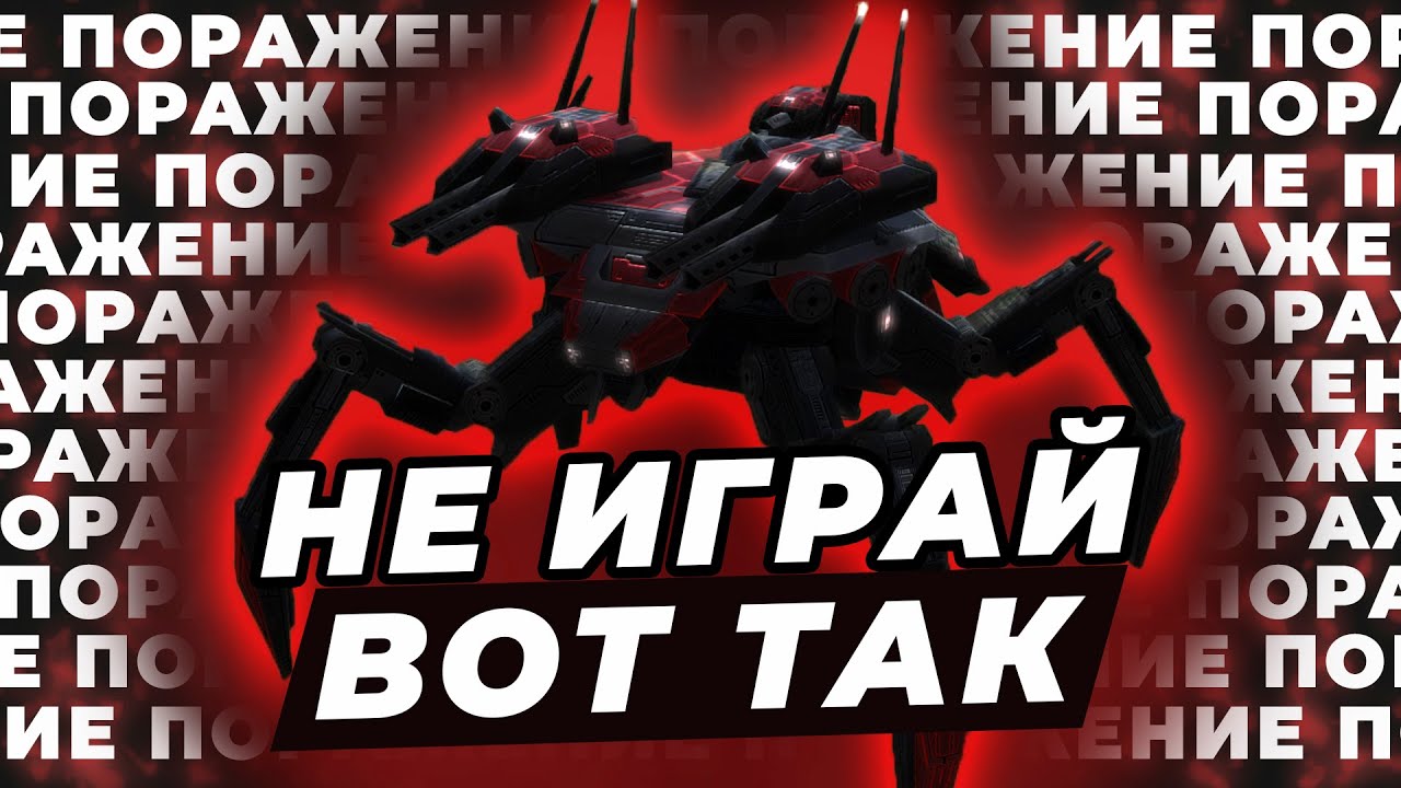 Что посеешь, то и пожнешь в Supreme Commander 1v1.