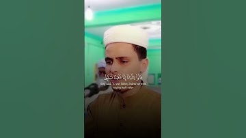 وجاءوا أباهم عشاء يبكون - القارئ { عبدالعزيز سحيم }