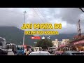 Shri Mata Vaishno Devi Yatra | New Delhi to Katra Train Journey | Jai Mata Di