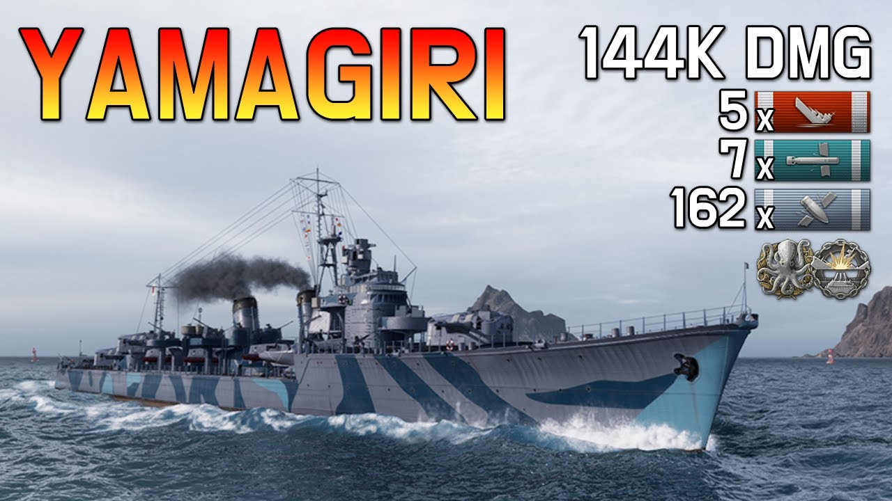 Yamagiri: Super destroyer with good torpedo and good artillery [World of Warships]