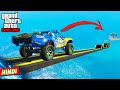 Gta 5  trophy car buggy parkour 