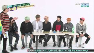 アイドル BTS BTS DANCE TO EXID UP & DOWN @151216 weekly idol - YouTube