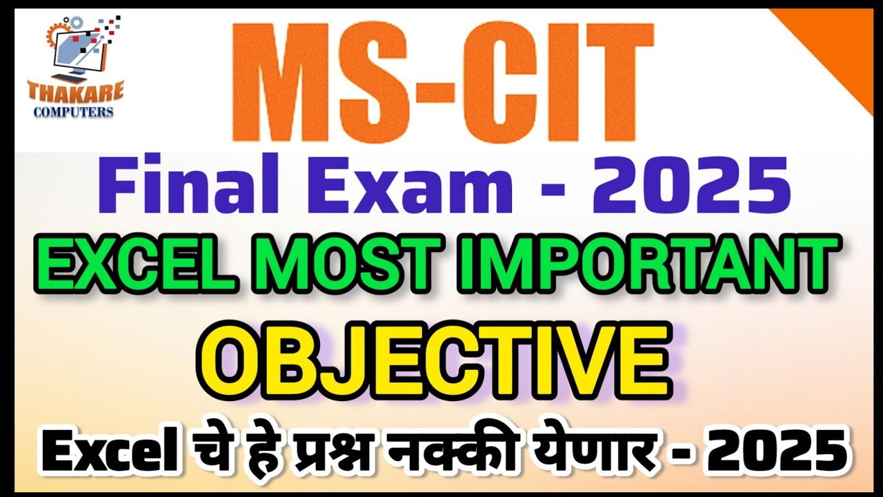 MSCIT Exam Questions - 2025 || MSCIT Final Exam - 2025 || Excel IMP ...