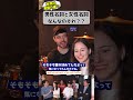 男性名詞と女性名詞って？ #海外の反応 #文化の違い #日本語