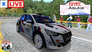 2025 ONRC: YUHO Rally Asuka (Round 3)