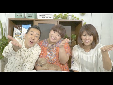 【年末恒例企画】今年もありがとうございました！『除夜のワン２０１９〜２０２０』