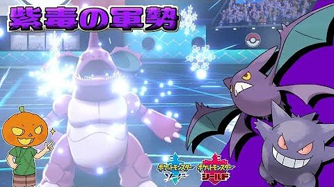 ニドネキング 最新