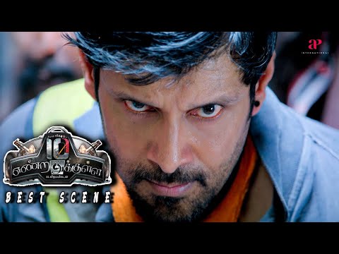 10 Endrathukulla Best Scenes | Nameless Nomad on a Mission | Vikram | Samantha