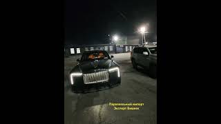 Бишкек параллельный импорт экспорт