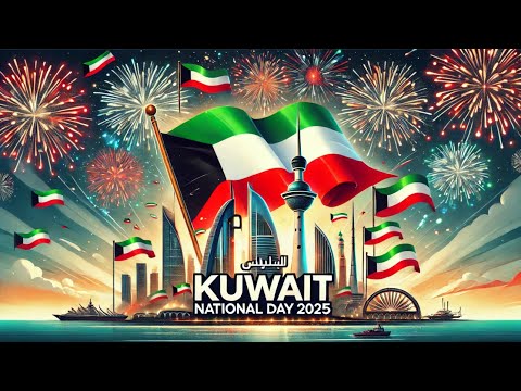 Kuwait Hala February Offers