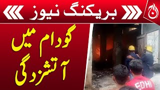 Fire incident near North Karachi Industrial area in warehouse - Breaking News - Aaj News