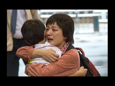 『最愛の子』映画オリジナル予告編