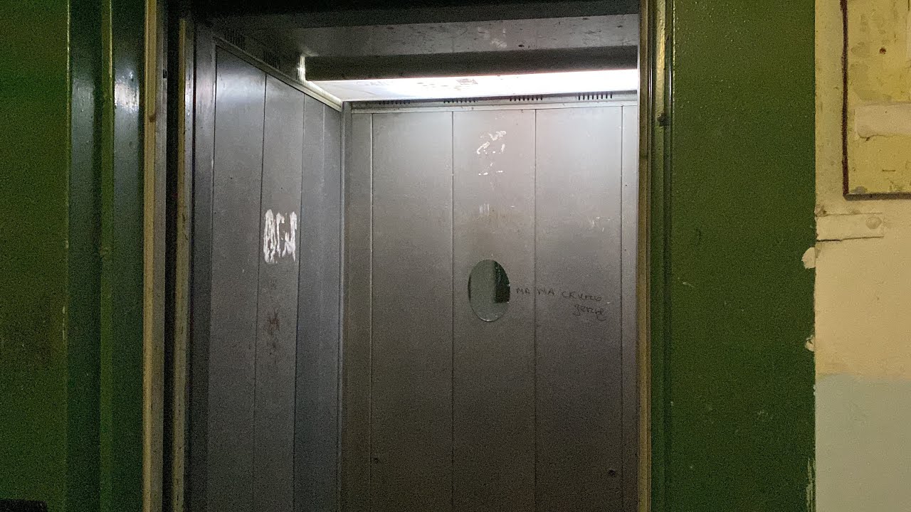 (048.0/461) Лифт МЛМ 2000 г. / Бульвар Шубина 8А п3