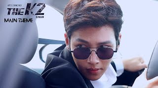 The K2 | 더 케이투 | The K2 Main OST | The K2 Main Theme | Action Edit Resimi