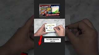 professional camera light || brightness control DIY #experiment #diyexperiment #funny