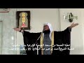 صرخات من قلب الجحيم للشيخ أحمد إبراهيم عبد السلام 18رجب 1436هـ 