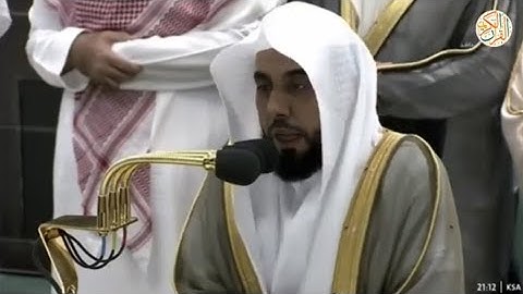 الشيخ د عبدالله الجهني سورة الكهف [٨٢-١١٠] ٢١ رمضان ١٤٤٤ هجري مكة المكرمة صلاة التراويح