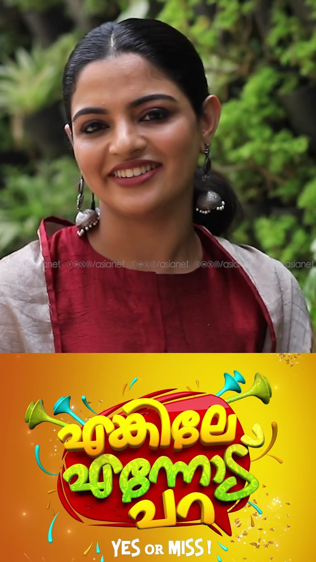 #EnkileEnnoduPara Get-Set Babyയുടെ വിശേഷങ്ങളുമായി നിഖില വിമൽ എങ്കിലേ എന്നോട് പറ വേദിയിൽ