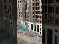 My Flat